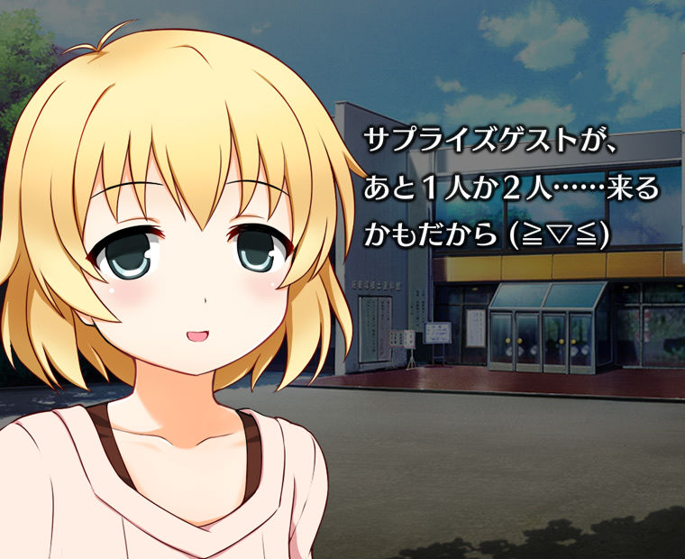 f:id:LITTLEWING:20191121220119j:plain f:id:LITTLEWING:20191121220119j:plain