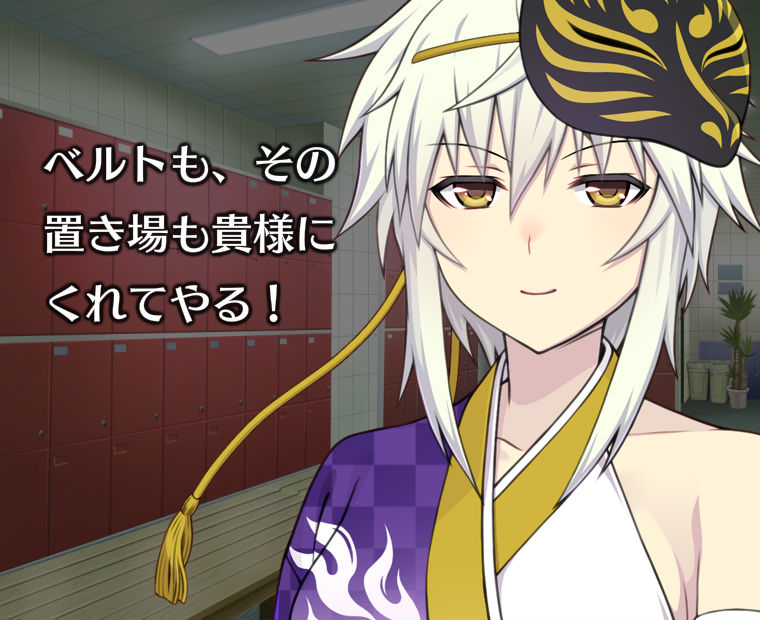 f:id:LITTLEWING:20191201180112j:plain