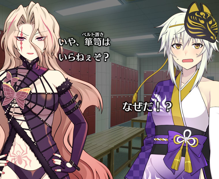 f:id:LITTLEWING:20191201180118j:plain