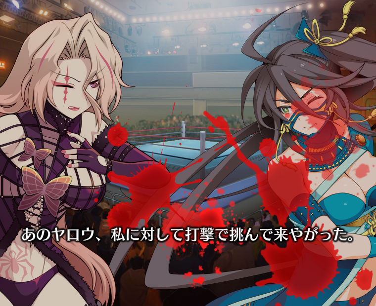 f:id:LITTLEWING:20191201180404j:plain