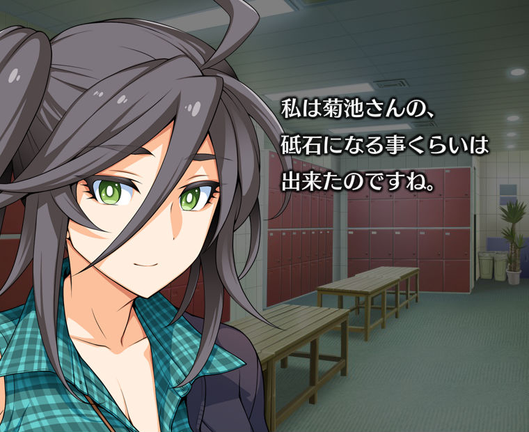 f:id:LITTLEWING:20191201180956j:plain