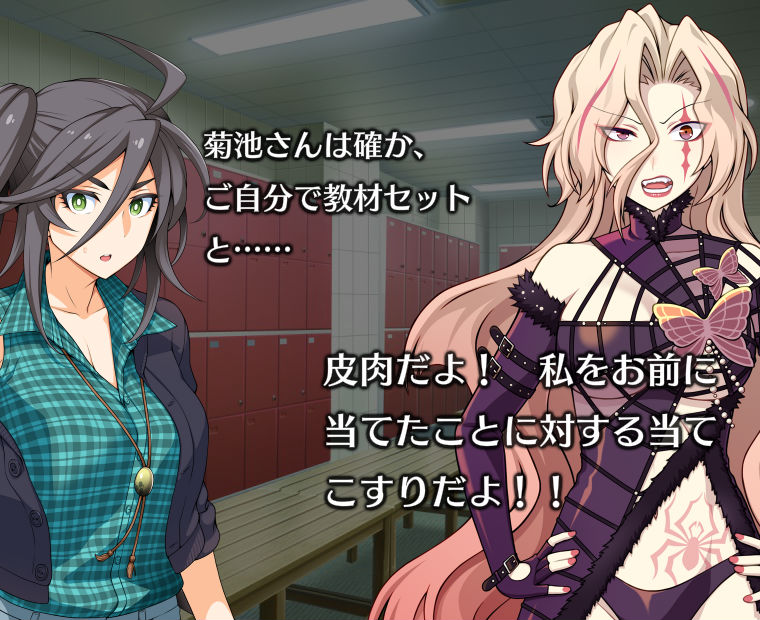 f:id:LITTLEWING:20191201181318j:plain