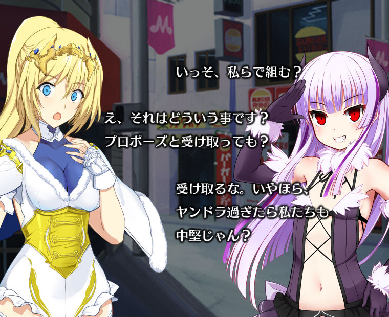 f:id:LITTLEWING:20191207144630j:plain f:id:LITTLEWING:20191207144630j:plain