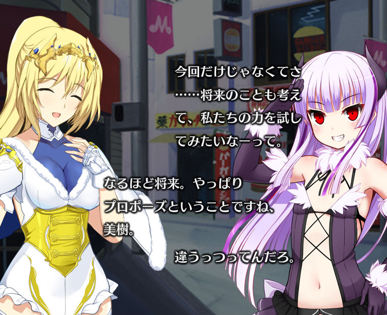 f:id:LITTLEWING:20191207144634j:plain