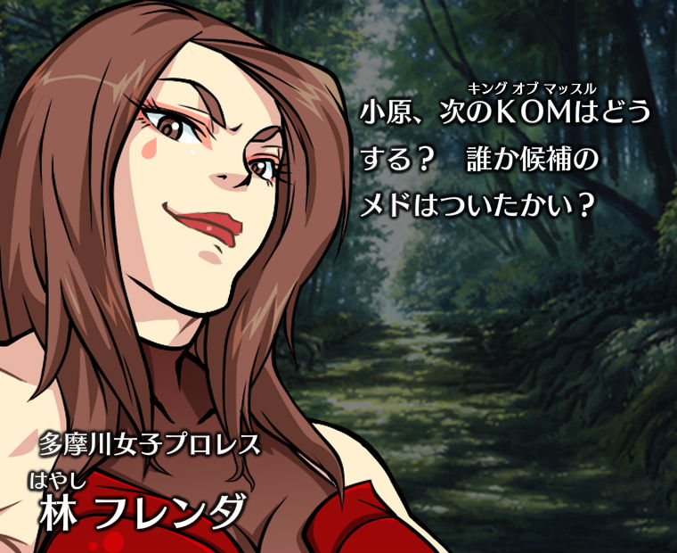 f:id:LITTLEWING:20191210174229j:plain f:id:LITTLEWING:20191210174229j:plain
