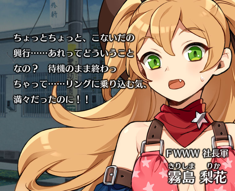 f:id:LITTLEWING:20191211183824j:plain f:id:LITTLEWING:20191211183824j:plain