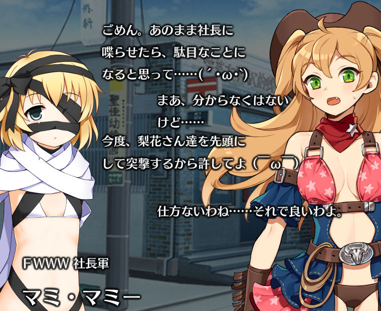 f:id:LITTLEWING:20191211183829j:plain f:id:LITTLEWING:20191211183829j:plain