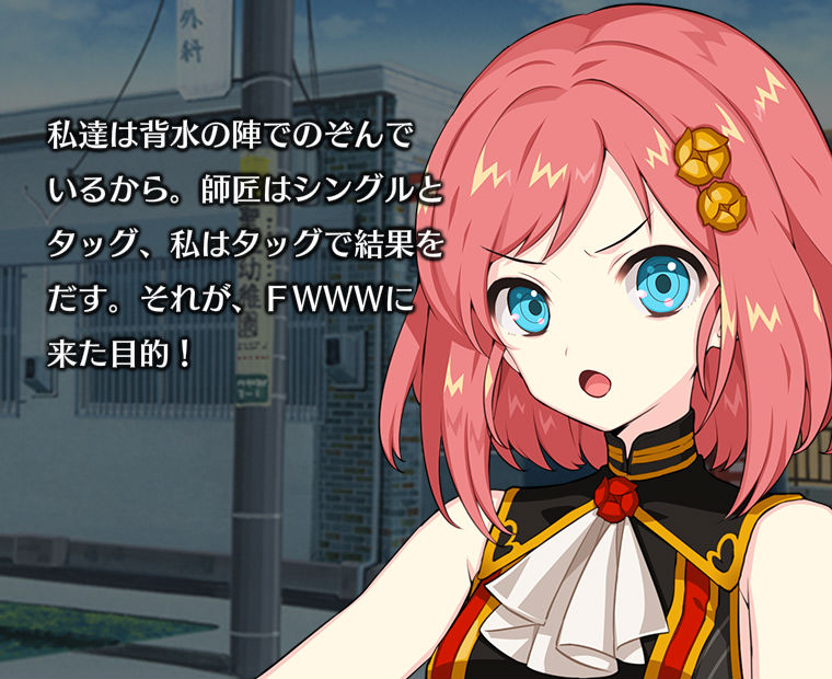 f:id:LITTLEWING:20191211183838j:plain f:id:LITTLEWING:20191211183838j:plain