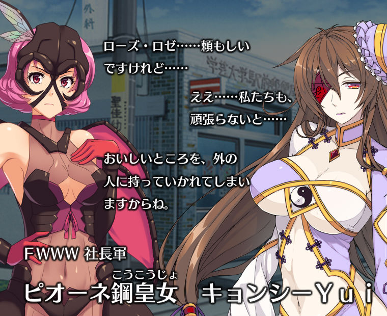 f:id:LITTLEWING:20191211183843j:plain f:id:LITTLEWING:20191211183843j:plain