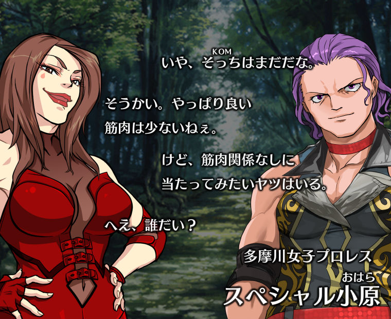 f:id:LITTLEWING:20191211183911j:plain f:id:LITTLEWING:20191211183911j:plain