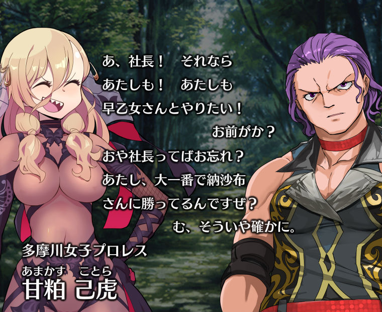 f:id:LITTLEWING:20191211183941j:plain f:id:LITTLEWING:20191211183941j:plain