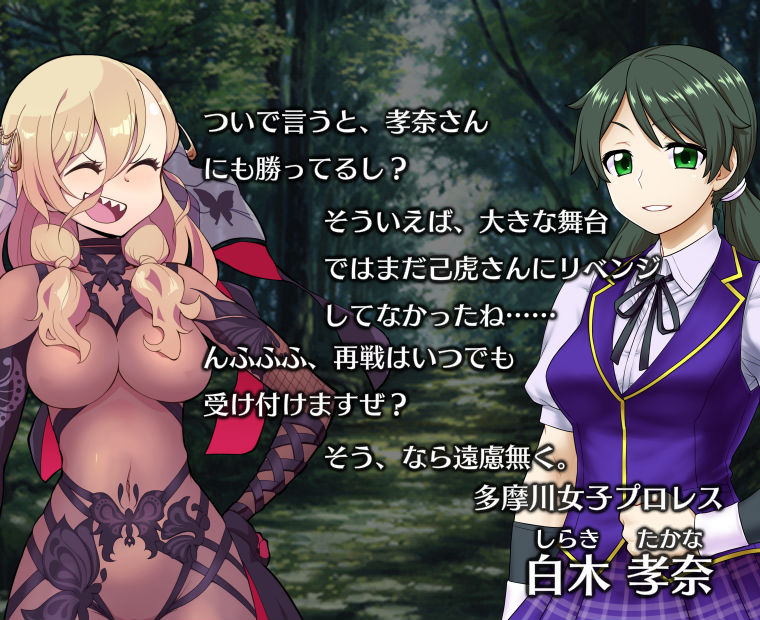 f:id:LITTLEWING:20191211183946j:plain f:id:LITTLEWING:20191211183946j:plain