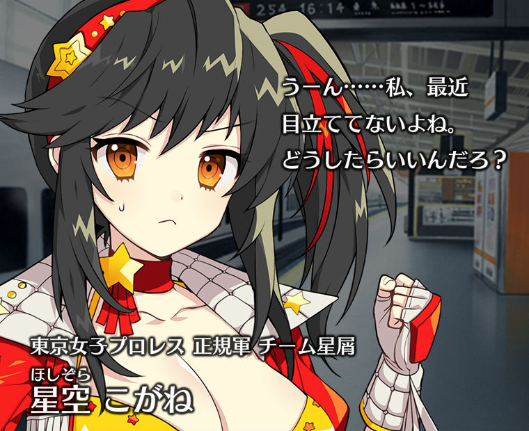 f:id:LITTLEWING:20191216175741j:plain f:id:LITTLEWING:20191216175741j:plain