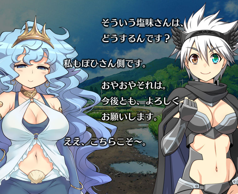 f:id:LITTLEWING:20191217180928j:plain