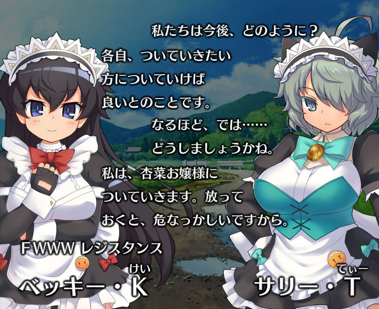 f:id:LITTLEWING:20191217180939j:plain