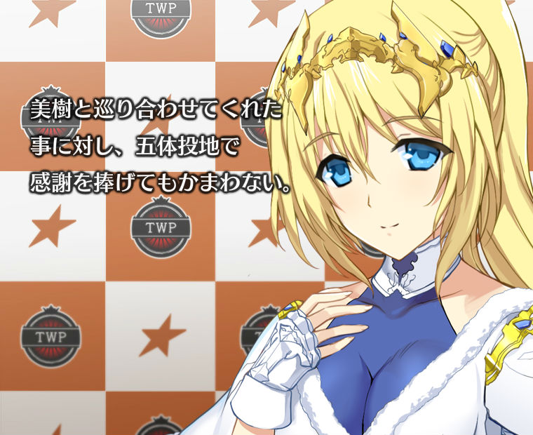 f:id:LITTLEWING:20191224184703j:plain f:id:LITTLEWING:20191224184703j:plain