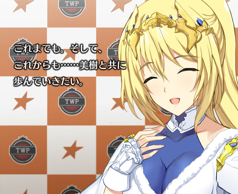 f:id:LITTLEWING:20191224185225j:plain f:id:LITTLEWING:20191224185225j:plain