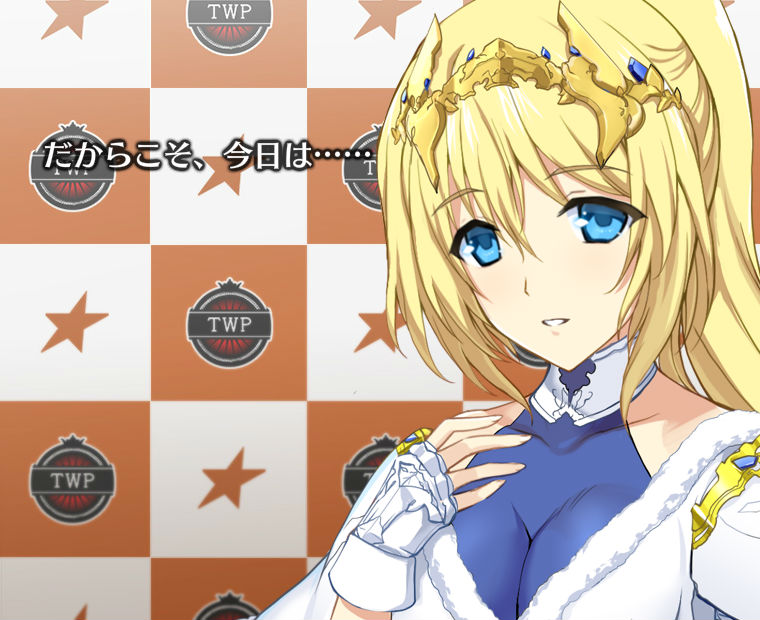 f:id:LITTLEWING:20191224185230j:plain f:id:LITTLEWING:20191224185230j:plain