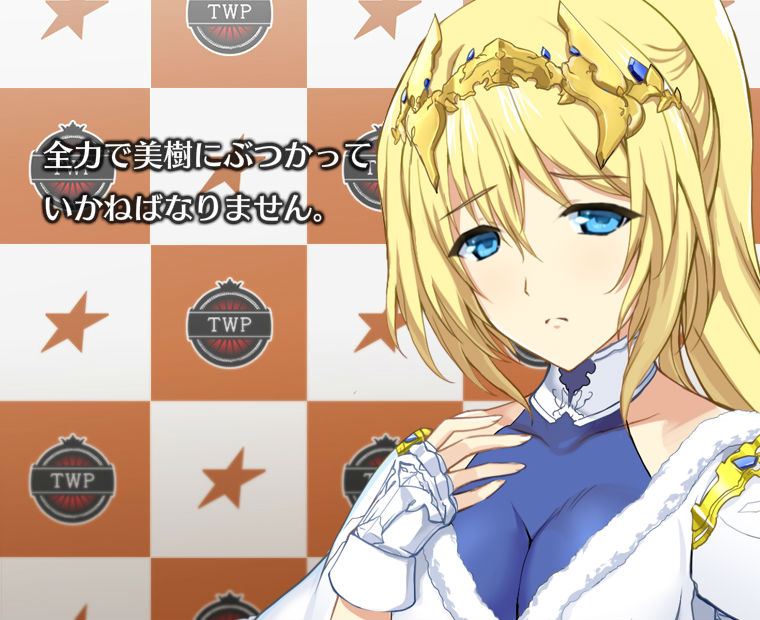 f:id:LITTLEWING:20191224185234j:plain f:id:LITTLEWING:20191224185234j:plain