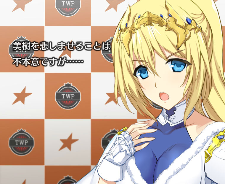 f:id:LITTLEWING:20191224185516j:plain f:id:LITTLEWING:20191224185516j:plain