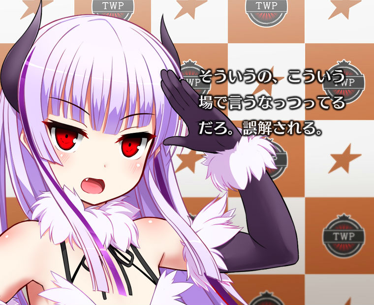 f:id:LITTLEWING:20191224202126j:plain f:id:LITTLEWING:20191224202126j:plain