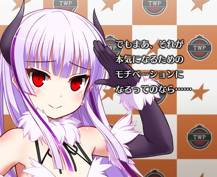 f:id:LITTLEWING:20191224202131j:plain f:id:LITTLEWING:20191224202131j:plain