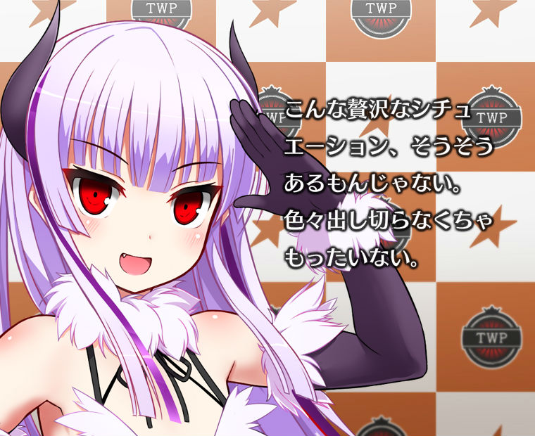 f:id:LITTLEWING:20191224203207j:plain f:id:LITTLEWING:20191224203207j:plain