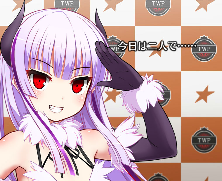 f:id:LITTLEWING:20191224203212j:plain f:id:LITTLEWING:20191224203212j:plain