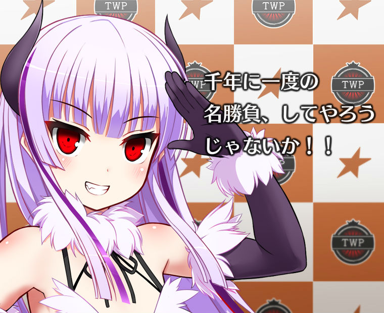 f:id:LITTLEWING:20191224203217j:plain f:id:LITTLEWING:20191224203217j:plain