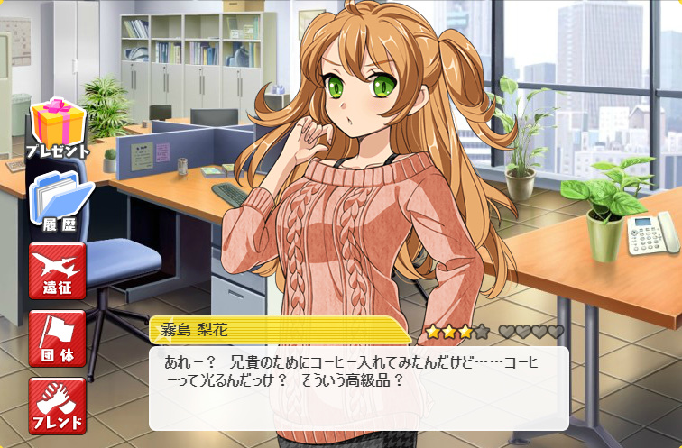 f:id:LITTLEWING:20191228185023j:plain