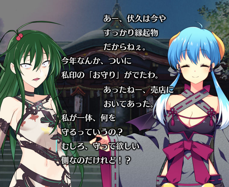 f:id:LITTLEWING:20200101104502j:plain f:id:LITTLEWING:20200101104502j:plain