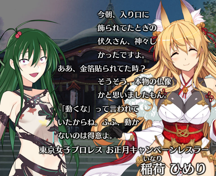 f:id:LITTLEWING:20200101104507j:plain f:id:LITTLEWING:20200101104507j:plain