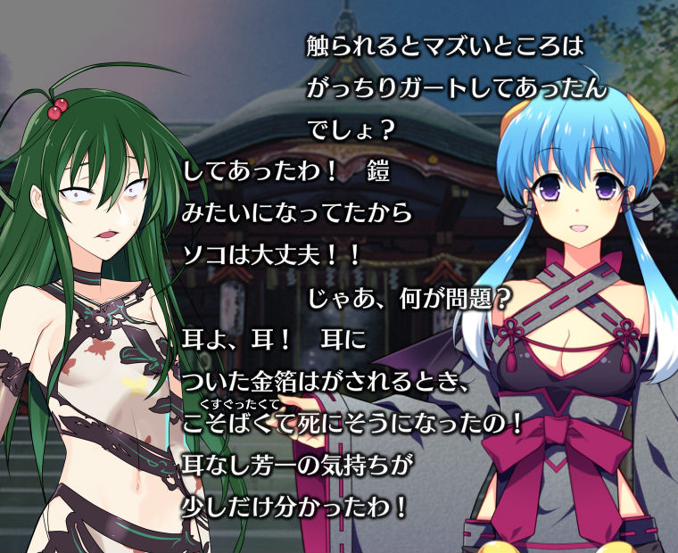 f:id:LITTLEWING:20200101104516j:plain f:id:LITTLEWING:20200101104516j:plain