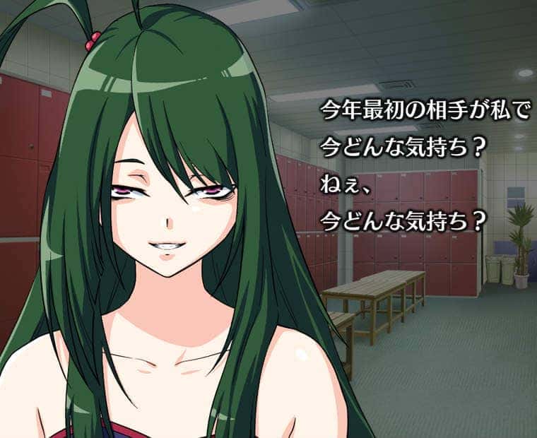 f:id:LITTLEWING:20200101110456j:plain f:id:LITTLEWING:20200101110456j:plain