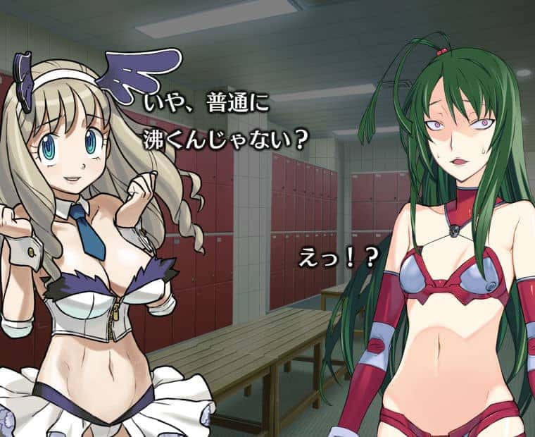 f:id:LITTLEWING:20200101110802j:plain f:id:LITTLEWING:20200101110802j:plain