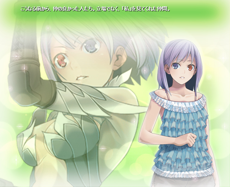 f:id:LITTLEWING:20200118163045j:plain