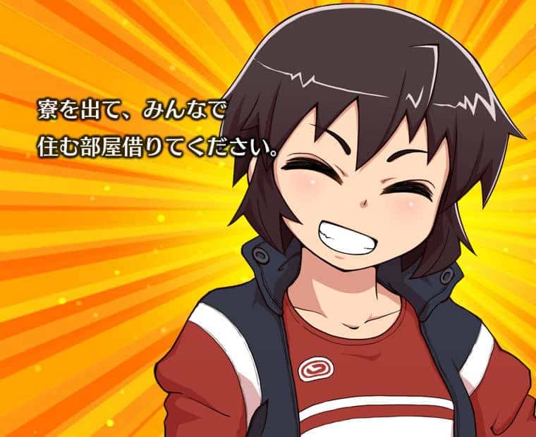 f:id:LITTLEWING:20200118172742j:plain