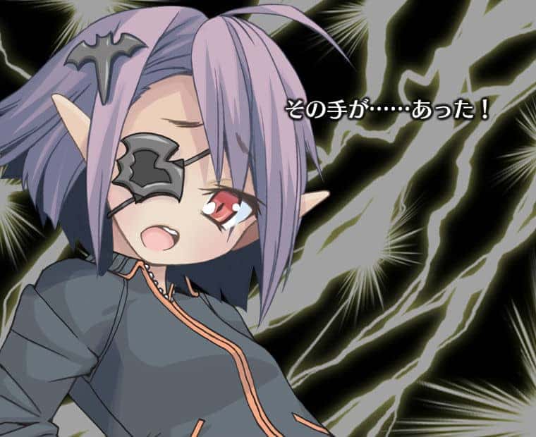 f:id:LITTLEWING:20200118172747j:plain