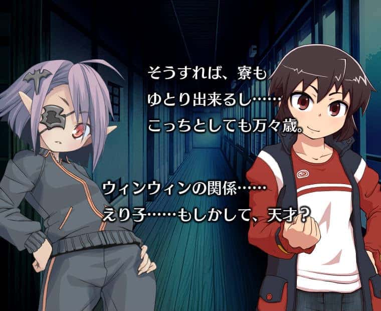 f:id:LITTLEWING:20200118172752j:plain