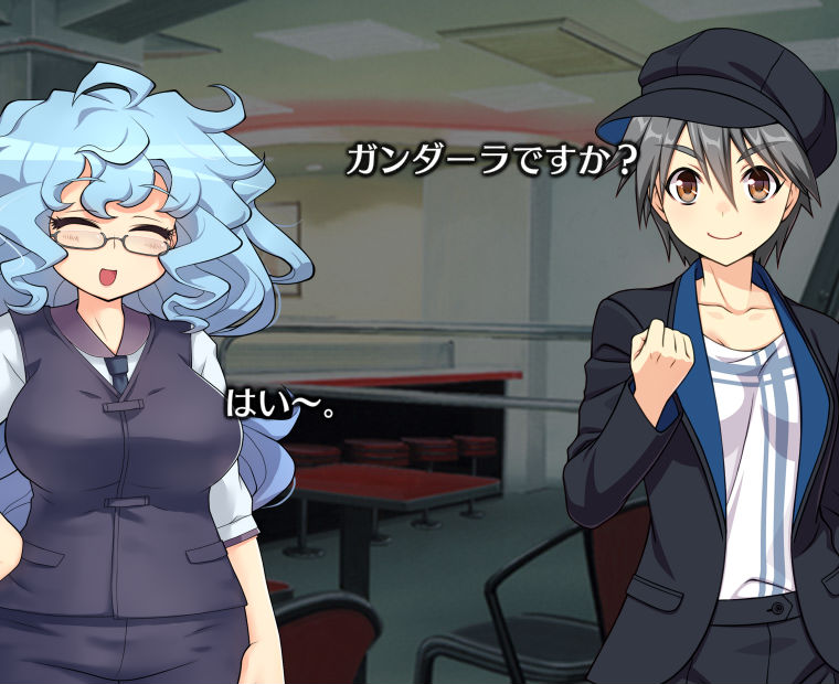 f:id:LITTLEWING:20200119150554j:plain