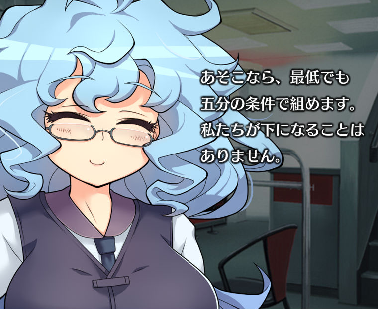 f:id:LITTLEWING:20200119150604j:plain