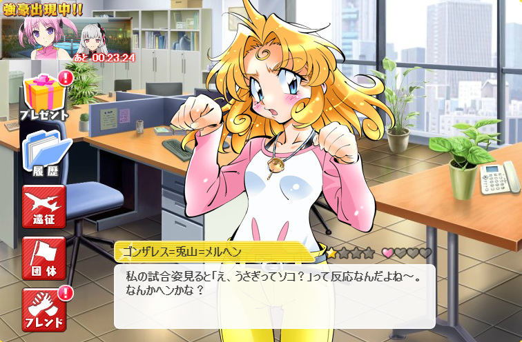 f:id:LITTLEWING:20200122211857j:plain