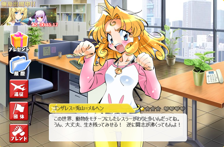 f:id:LITTLEWING:20200122211907j:plain