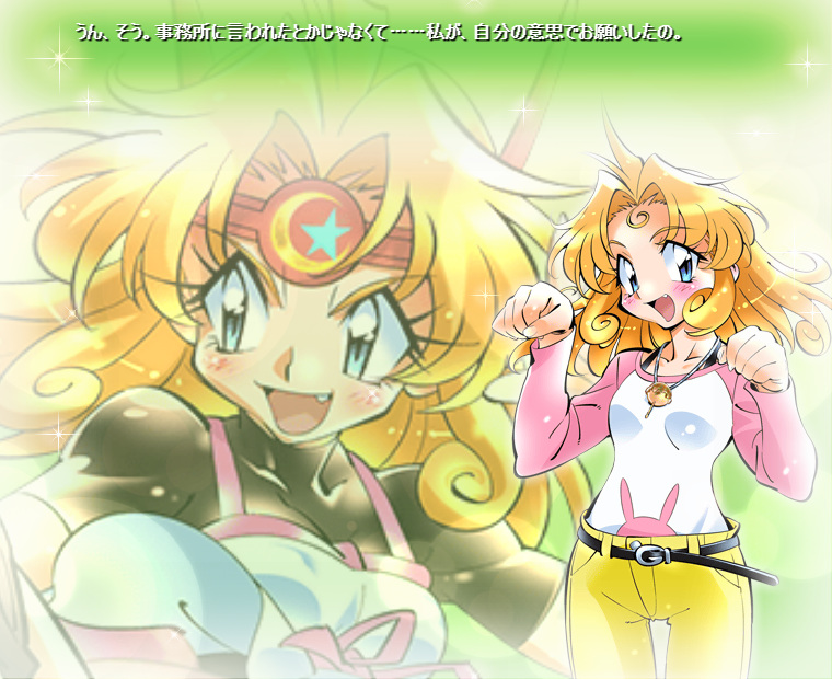 f:id:LITTLEWING:20200122211914j:plain