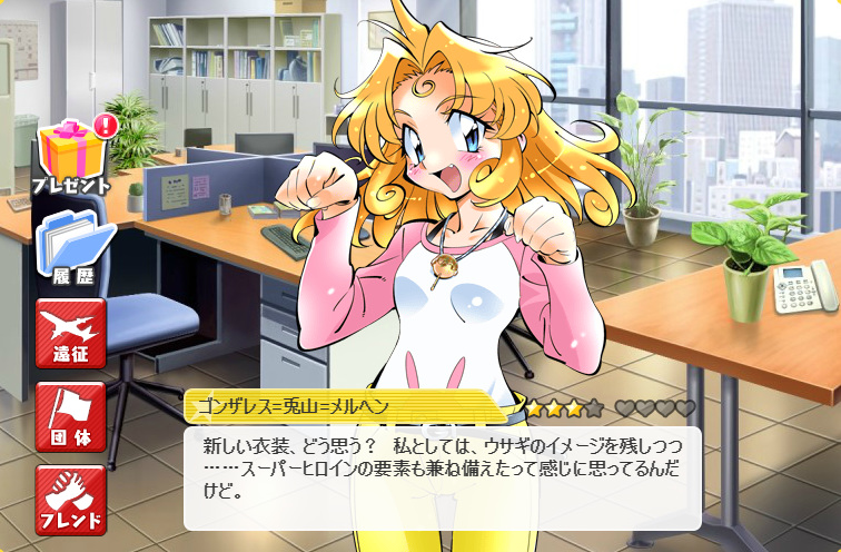 f:id:LITTLEWING:20200122212037j:plain