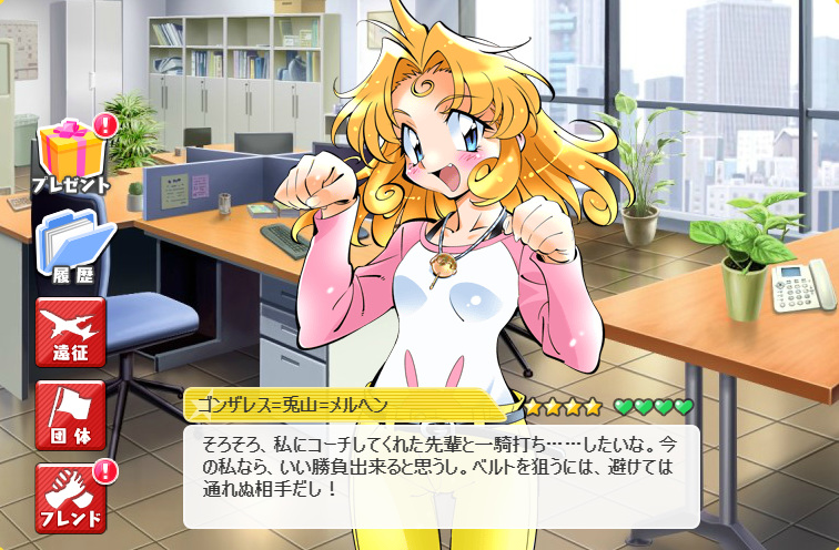 f:id:LITTLEWING:20200122212058j:plain