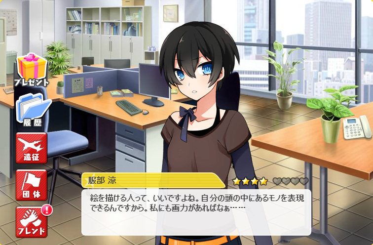 f:id:LITTLEWING:20200124221417j:plain f:id:LITTLEWING:20200124221417j:plain