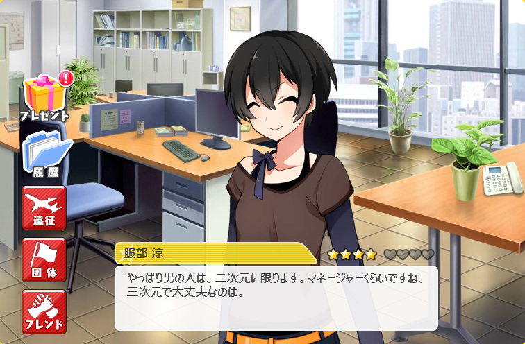 f:id:LITTLEWING:20200124221428j:plain f:id:LITTLEWING:20200124221428j:plain