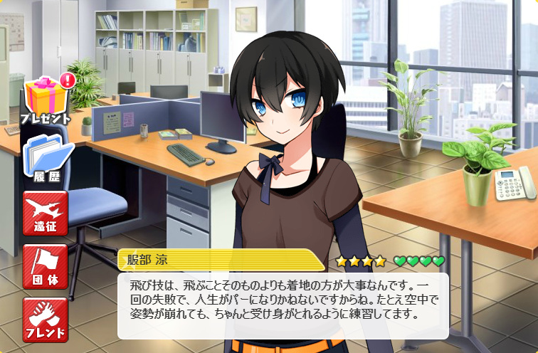 f:id:LITTLEWING:20200124221457j:plain f:id:LITTLEWING:20200124221457j:plain