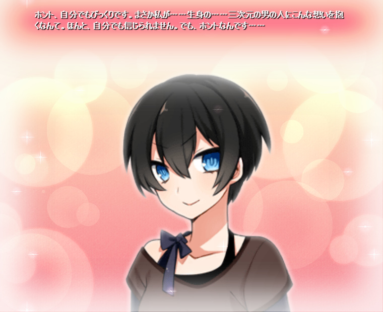 f:id:LITTLEWING:20200124221518j:plain f:id:LITTLEWING:20200124221518j:plain